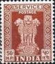 Colnect-1598-008-Capital-of-Asoka-Pillar.jpg