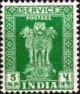 Colnect-1598-030-Capital-of-Asoka-Pillar.jpg