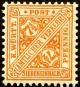 Colnect-2221-959-State-postage-Wm-1.jpg