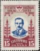 Colnect-474-631-Vytautas-Airmail-edition.jpg