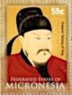 Colnect-5733-076-Tang-Dynasty-Art.jpg