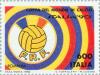 Colnect-177-728-World-Cup-Football-Championship--Romania.jpg