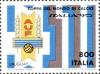 Colnect-574-496-World-Cup-Football-Championship--Uruguay.jpg