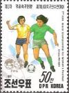Colnect-723-828-Women-football-world-championship.jpg
