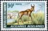 Colnect-1529-712-Swayne%E2%80%99s-Hartebeest-Alcelaphus-buselaphus.jpg