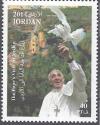 Colnect-4220-761-Pope-Francis-with-a-white-dove--Churches-at-Christ--s-Baptism.jpg