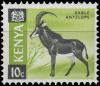 Colnect-4500-496-Sable-Antelope-Hippotragus-niger.jpg
