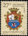 Colnect-5074-591-J-aacute-sz-Nagykun-Szolnok.jpg