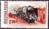 Colnect-596-794-Steam-locomotive.jpg