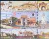 Colnect-883-754-Ninth-Philatelic-Exhibition-JUFIZ-IX.jpg