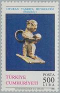 Colnect-2673-731-Seated-Goddess-Pendant.jpg
