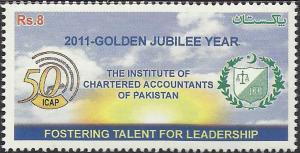 Colnect-906-507-Golden-Jubilee-Institute-of-Chartered-Accountants-of-Pakist.jpg