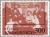 Colnect-196-307-Birth-Centenary-of-Paolo-Iashvili.jpg