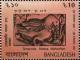 Colnect-2717-596-Terracotta-hamsa.jpg