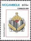Colnect-1119-725-Medals-of-the-Republic-of-Mozambique.jpg