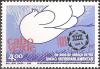 Colnect-1127-226-100-Years-of-the-Interparliamentary-Union.jpg