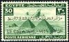 Colnect-2259-714-Aircraft-flying-over-the-pyramids-of-Gizeh-with-overprint.jpg