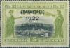 Colnect-2424-027-Overprint-on-the--1905-Cretan-State--issue.jpg