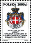 Colnect-2871-812-Postal-Agreement-with-the-Sovereign-Military-Order-of-Malta.jpg