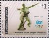 Colnect-3281-215-Centenary-of-the-Olympic-Games-Athens-1896.jpg