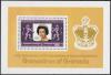 Colnect-3674-956-25th-anniversary-of-the-Coronation-of-Queen-Elizabeth-II.jpg