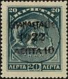 Colnect-3955-655-Overprint-on-the--1905-Cretan-State--issue.jpg