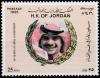 Colnect-4083-586-60th-birthday-of-King-Hussein-II.jpg
