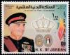 Colnect-4083-589-60th-birthday-of-King-Hussein-II.jpg