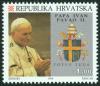 Colnect-5633-983-THE-PASTORAL-VISIT-OF-THE-HOLY-FATHER-JOHN-PAUL-II-TO-ZAGREB.jpg