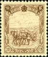 Colnect-6034-730-Horse-carts-with-the-harvest-of-the-soy-bean.jpg