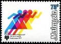 Colnect-1448-953-South-East-Asian-Games.jpg
