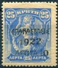 Colnect-2702-191-Overprint-on-the--1905-Cretan-State--issue.jpg