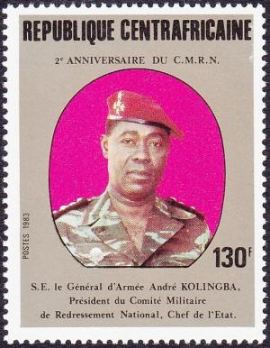 Colnect-1011-188-Second-anniversary-of-the-Military-Committee-for-National-Re.jpg
