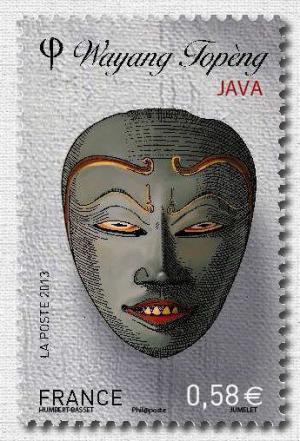 Colnect-1817-130-Wayang-theater-top%C3%A8ng---Java.jpg