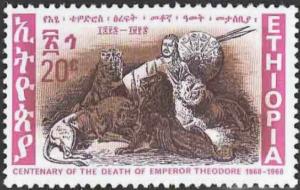 Colnect-2766-391-Centenary-of-the-Death-of-Emperor-Theodore.jpg