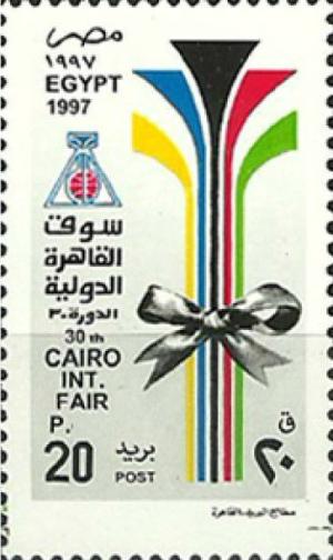 Colnect-3408-249-30th-Cairo-Intl-Fair.jpg