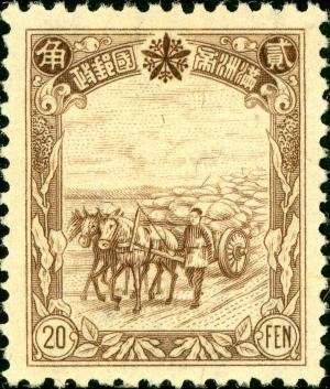 Colnect-6034-730-Horse-carts-with-the-harvest-of-the-soy-bean.jpg