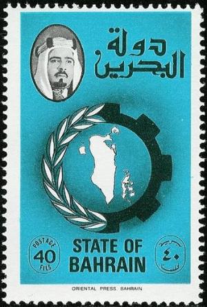 Colnect-862-047-Map-of-Bahrain-within-cog-and-laurel-and-portrait.jpg