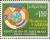 Colnect-2920-197-Association-of-Southeast-Asian-Nations---10th-anniv.jpg