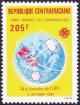 Colnect-1011-215-14th-day-of-the-U-PU.jpg