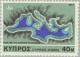 Colnect-173-757-Man-and-the-Biosphere-Programme.jpg