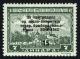 Colnect-2200-310-Help-for-the-Bomb-Victims-in-Ni%C5%A1.jpg