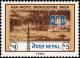 Colnect-4582-759-2oth-Anniversary-of-The-Asia-Pacific-Broadcasting-Union.jpg