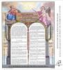 Colnect-145-900-Declaration-of-the-Rights-of-Man-and-Citizen.jpg