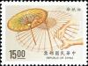 Colnect-4858-362-Traditional-Chinese-Crafts.jpg