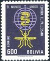 Colnect-5070-927-Anti-malaria-emblem.jpg