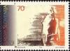 Colnect-683-967-Europa-1995---liberation-of-the-camps-peace-and-freedom.jpg