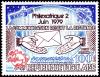 Colnect-7342-597-Communication-Reduces-the-Distance.jpg