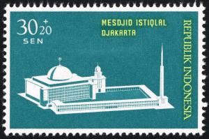 Colnect-2272-686-Construction-of-Istiqlal-Mosque.jpg