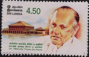 Colnect-2543-770-Dr-Ananda-Tissa-de-Alwis-politician.jpg